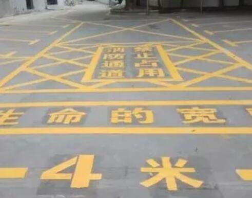 泰顺仓库划线